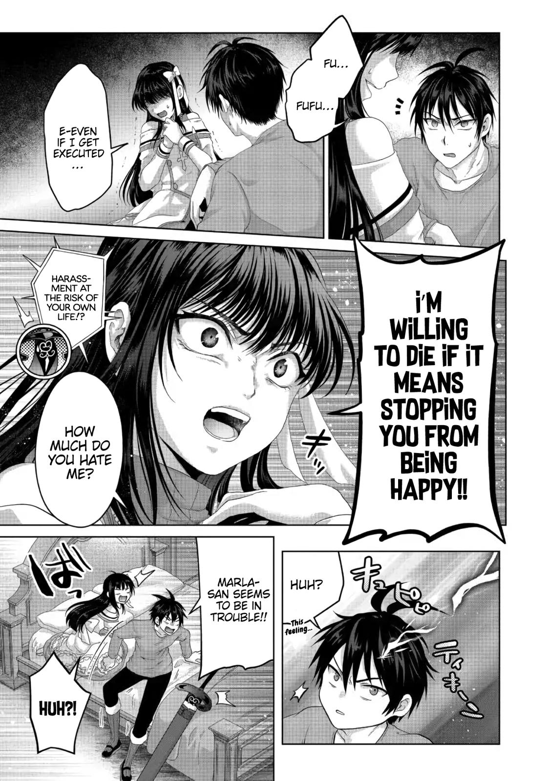 Nise Seiken Monogatari: Osananajimi no Seijo wo Uttara Michizure ni Sareta Chap 26 - Next Chap 27