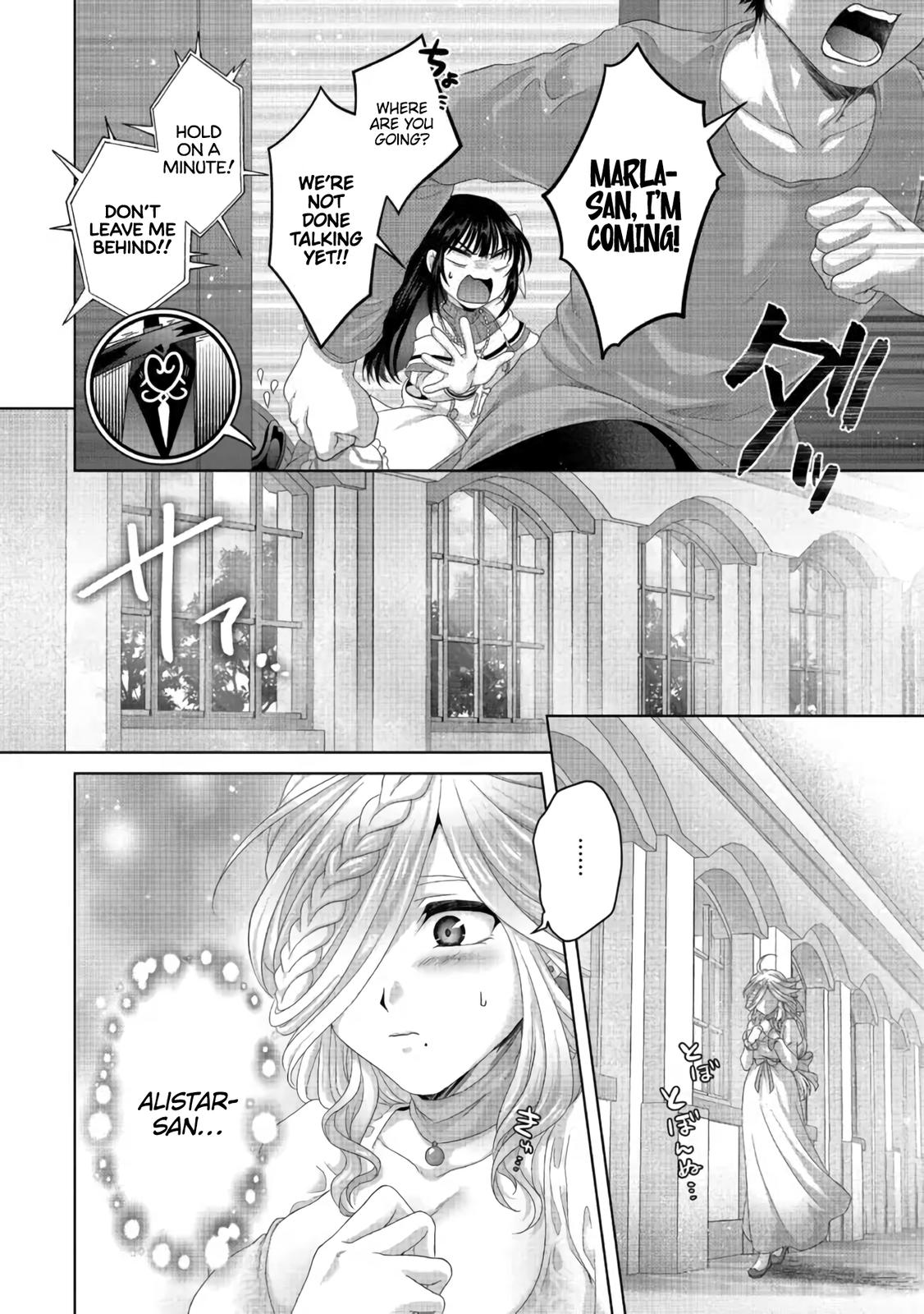Nise Seiken Monogatari: Osananajimi no Seijo wo Uttara Michizure ni Sareta Chap 26 - Next Chap 27