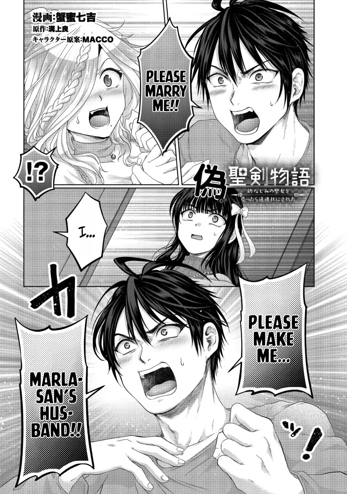 Nise Seiken Monogatari: Osananajimi no Seijo wo Uttara Michizure ni Sareta Chap 26 - Next Chap 27
