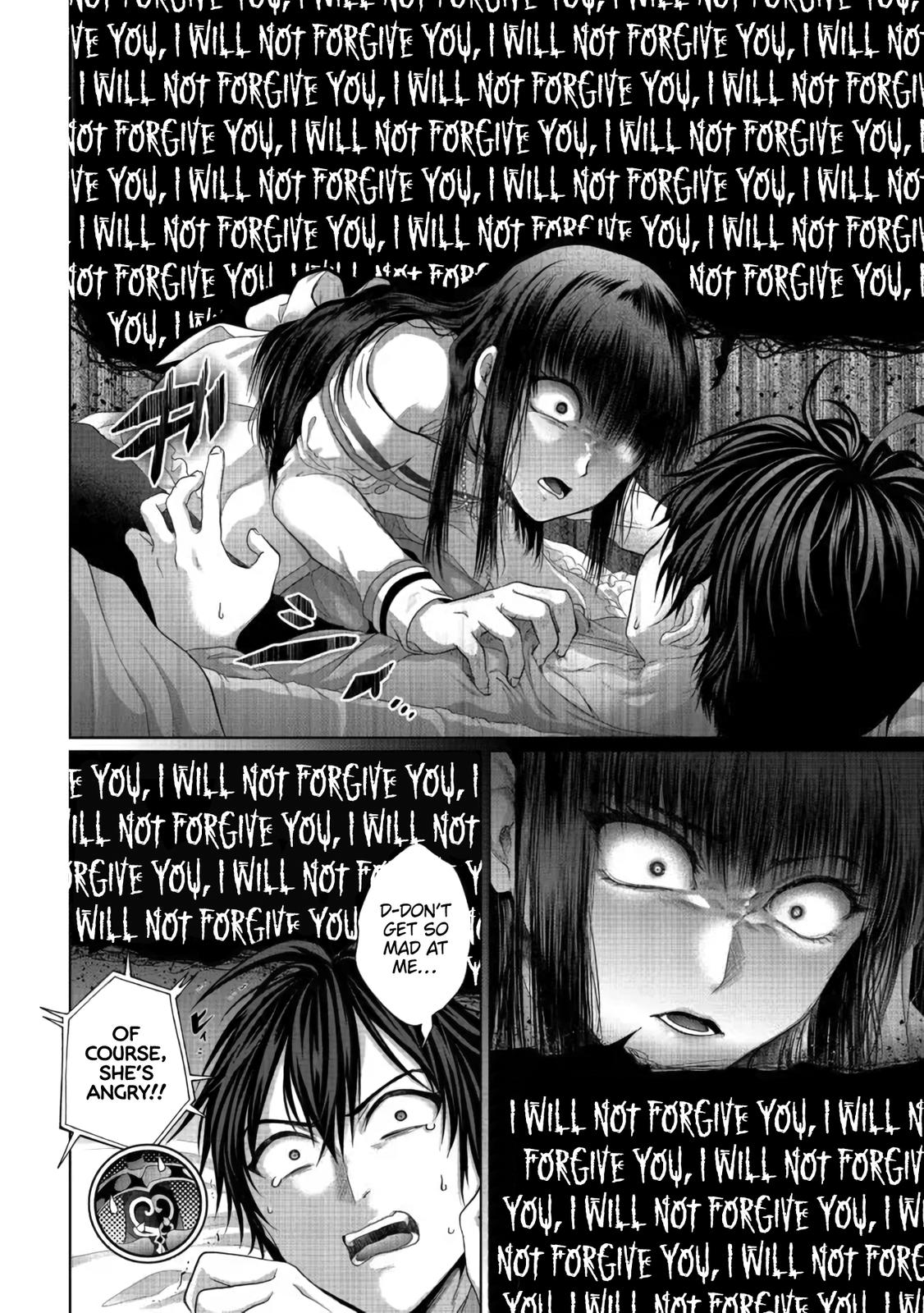 Nise Seiken Monogatari: Osananajimi no Seijo wo Uttara Michizure ni Sareta Chap 26 - Next Chap 27