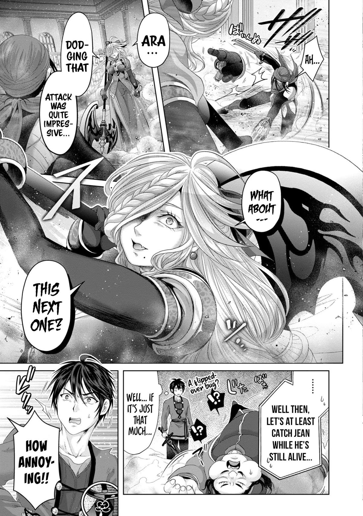 Nise Seiken Monogatari: Osananajimi no Seijo wo Uttara Michizure ni Sareta Chap 29 - Next Chap 30
