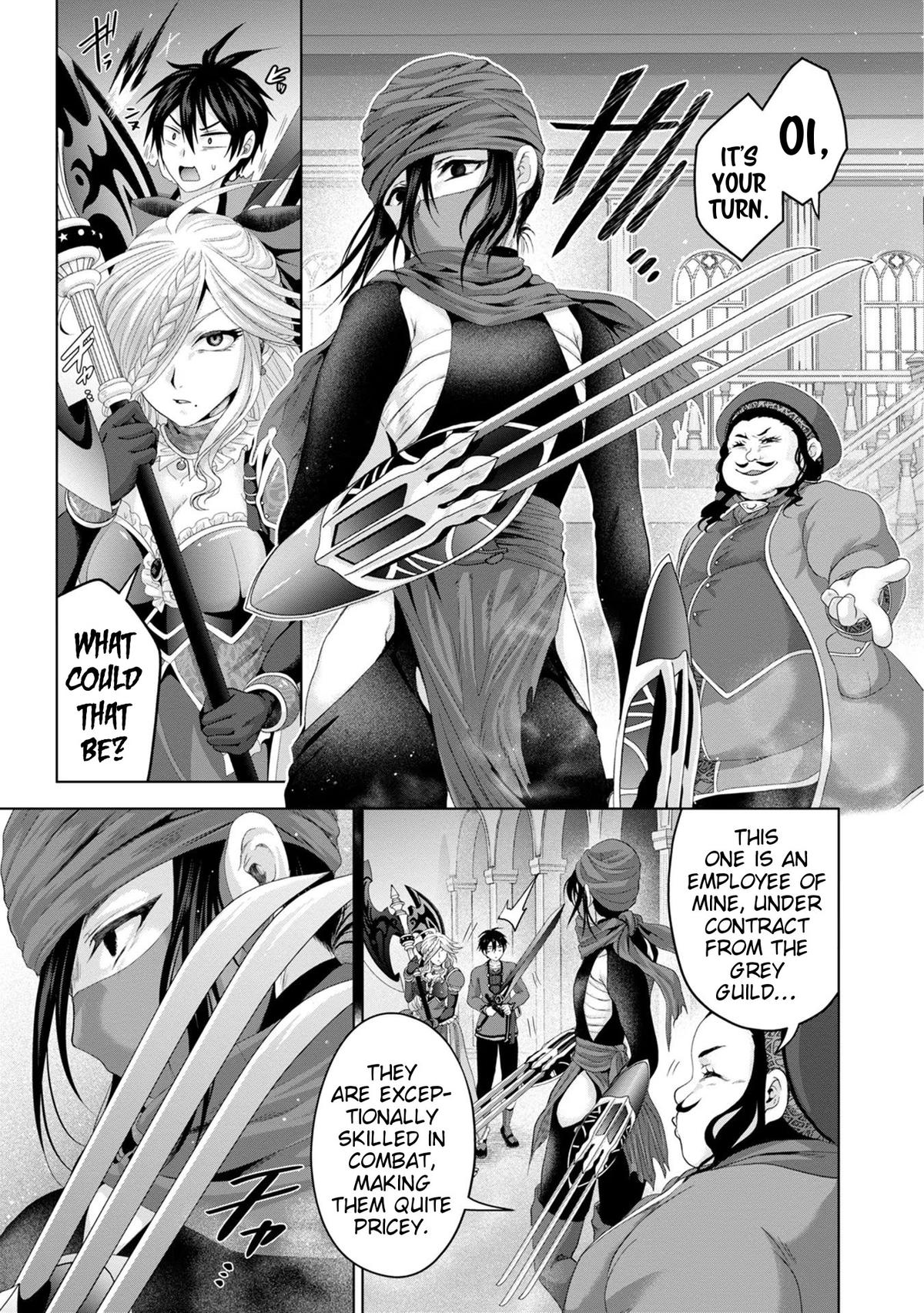 Nise Seiken Monogatari: Osananajimi no Seijo wo Uttara Michizure ni Sareta Chap 29 - Next Chap 30