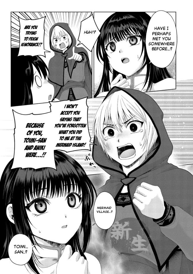 Nise Seiken Monogatari: Osananajimi no Seijo wo Uttara Michizure ni Sareta Chap 20.1 - Next Chap 21.1
