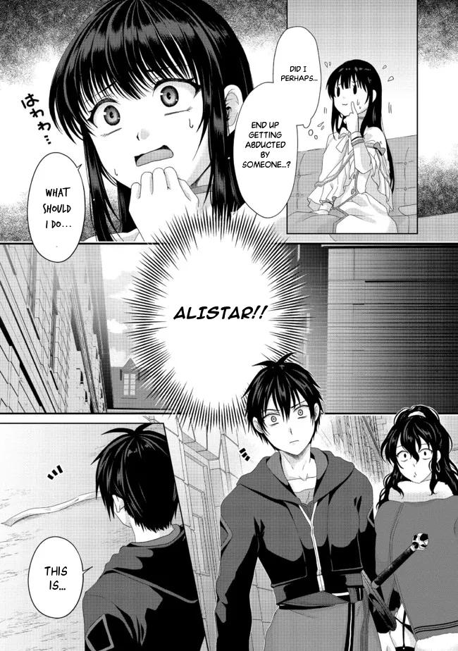 Nise Seiken Monogatari: Osananajimi no Seijo wo Uttara Michizure ni Sareta Chap 20.1 - Next Chap 21.1
