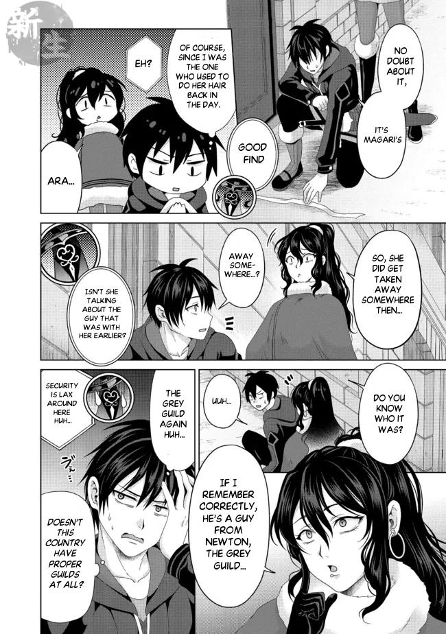 Nise Seiken Monogatari: Osananajimi no Seijo wo Uttara Michizure ni Sareta Chap 20.1 - Next Chap 21.1