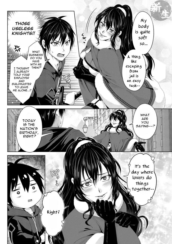 Nise Seiken Monogatari: Osananajimi no Seijo wo Uttara Michizure ni Sareta Chap 20.1 - Next Chap 21.1