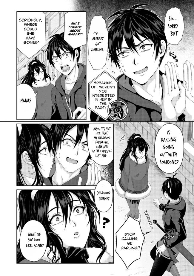 Nise Seiken Monogatari: Osananajimi no Seijo wo Uttara Michizure ni Sareta Chap 20.1 - Next Chap 21.1