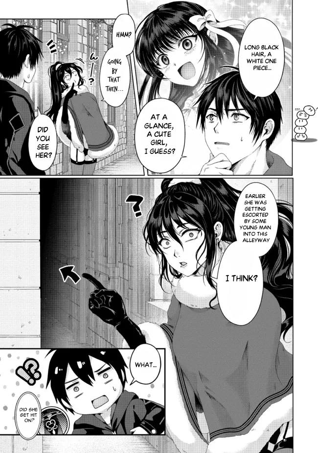 Nise Seiken Monogatari: Osananajimi no Seijo wo Uttara Michizure ni Sareta Chap 20.1 - Next Chap 21.1