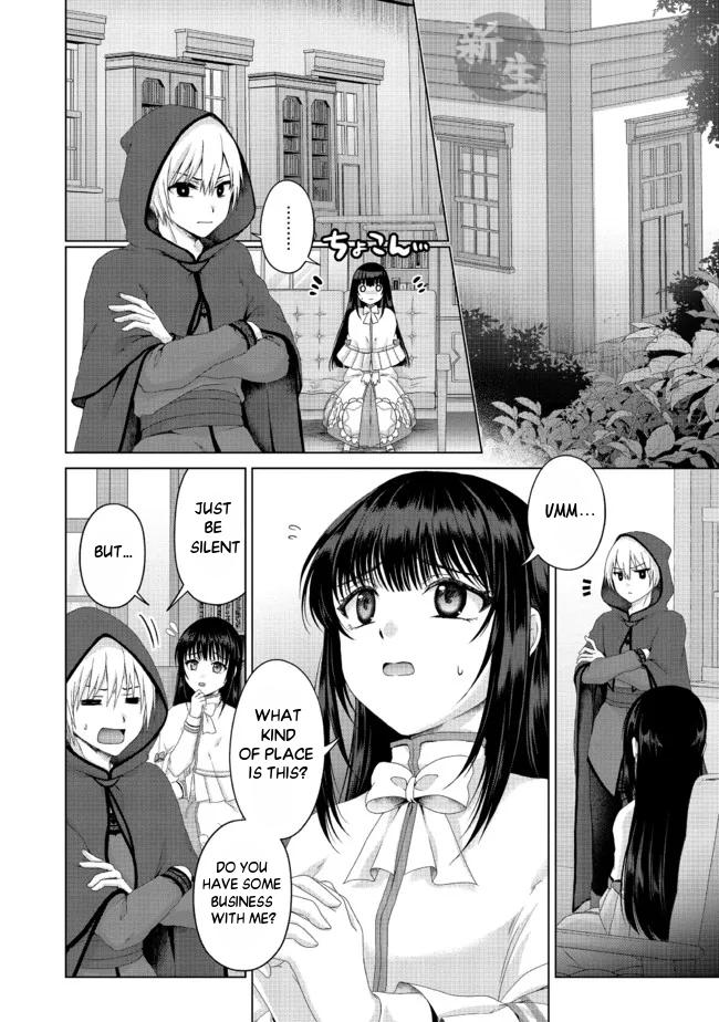 Nise Seiken Monogatari: Osananajimi no Seijo wo Uttara Michizure ni Sareta Chap 20.1 - Next Chap 21.1