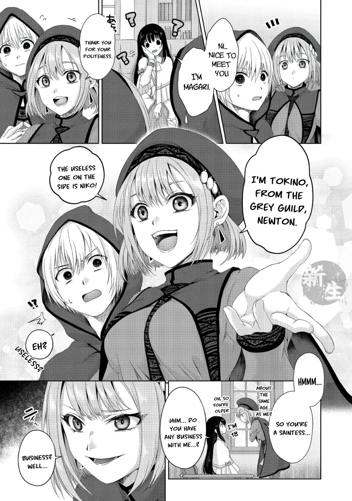 Nise Seiken Monogatari: Osananajimi no Seijo wo Uttara Michizure ni Sareta Chap 20.2 - Next Chap 21.2