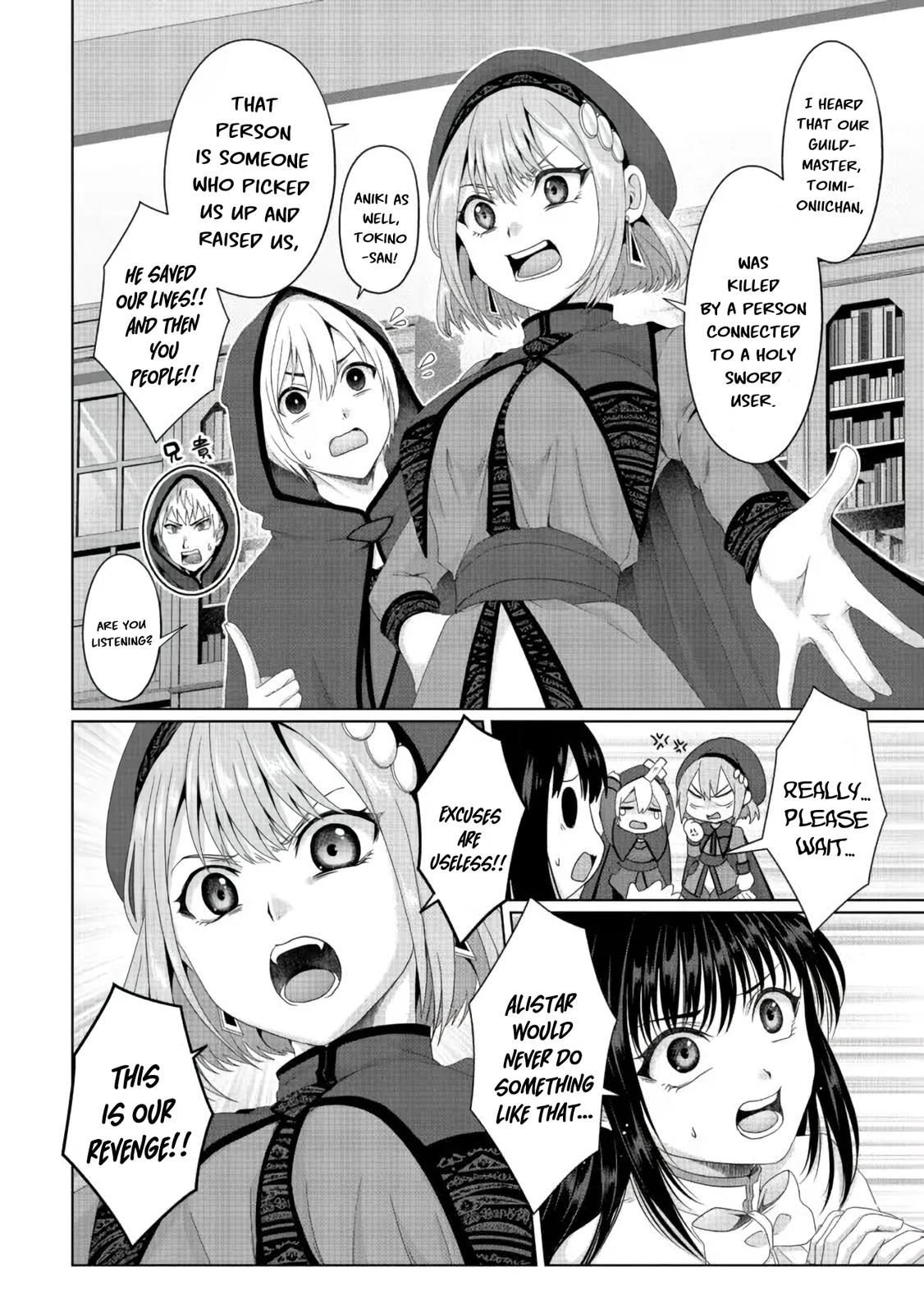 Nise Seiken Monogatari: Osananajimi no Seijo wo Uttara Michizure ni Sareta Chap 20.2 - Next Chap 21.2