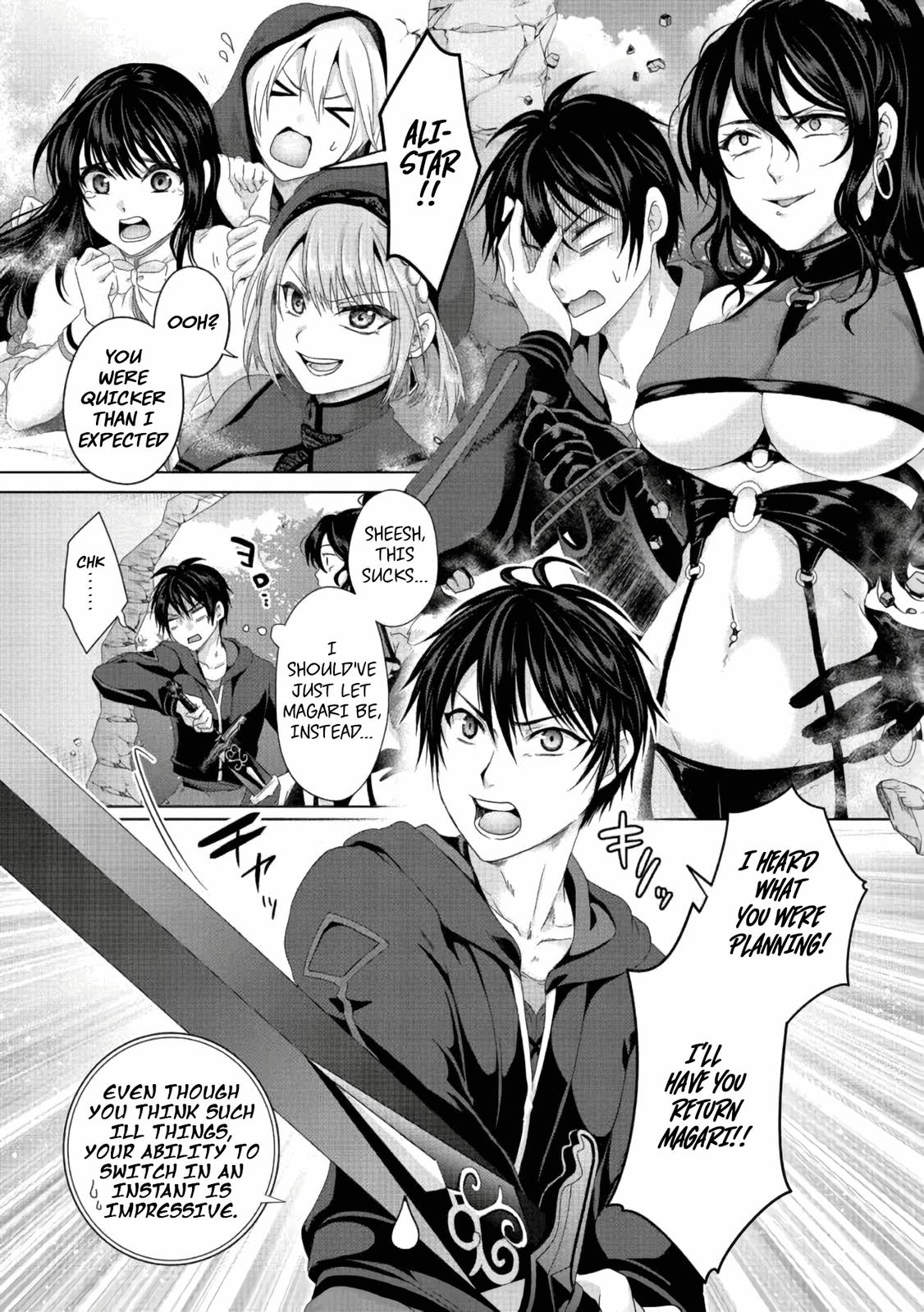 Nise Seiken Monogatari: Osananajimi no Seijo wo Uttara Michizure ni Sareta Chap 21.1 - Next Chap 22.1