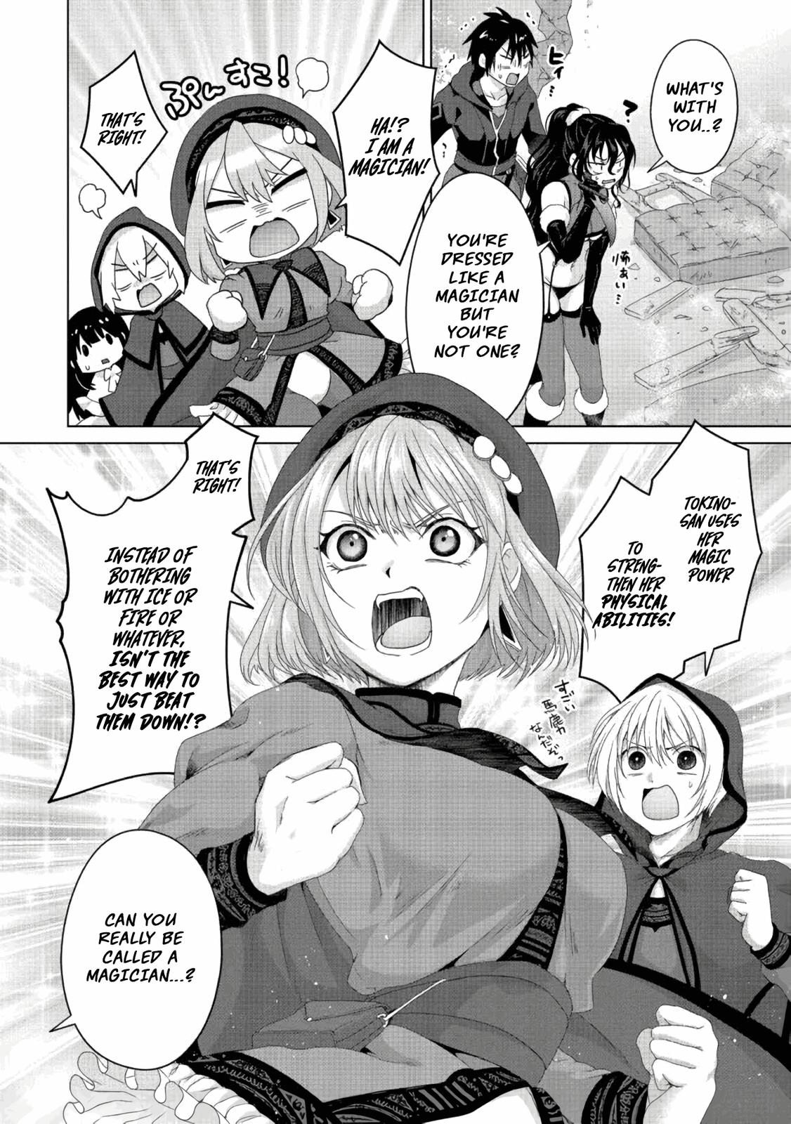 Nise Seiken Monogatari: Osananajimi no Seijo wo Uttara Michizure ni Sareta Chap 21.1 - Next Chap 22.1