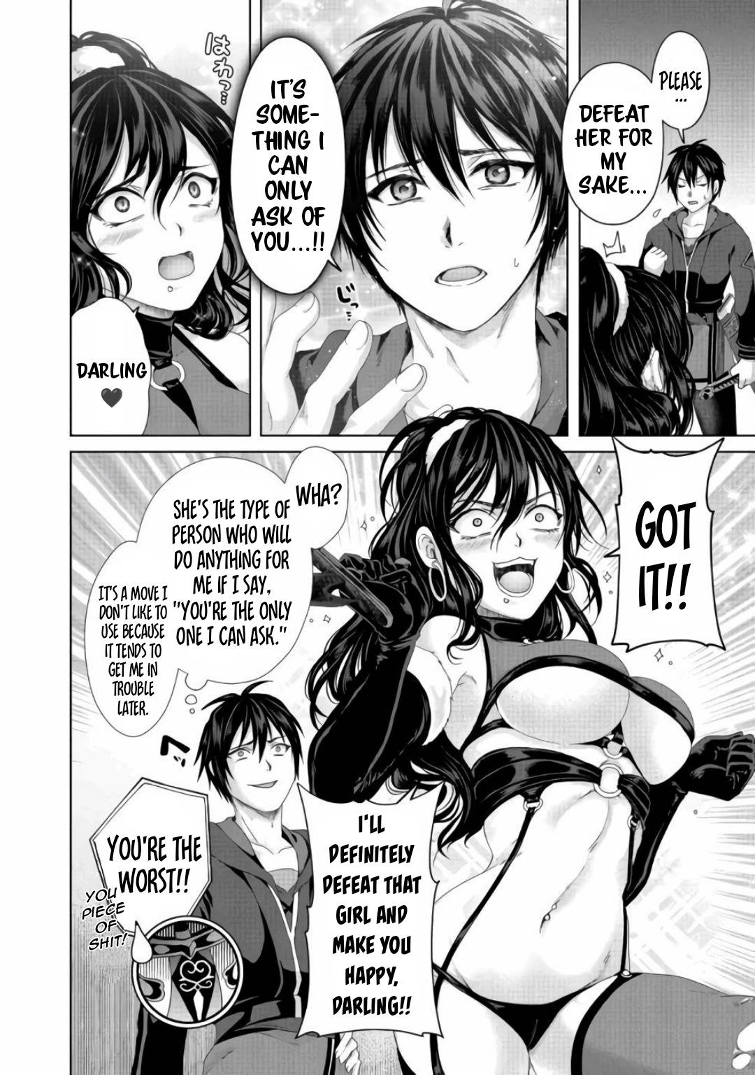 Nise Seiken Monogatari: Osananajimi no Seijo wo Uttara Michizure ni Sareta Chap 21.2 - Next Chap 22.2