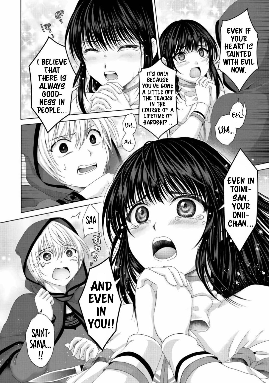 Nise Seiken Monogatari: Osananajimi no Seijo wo Uttara Michizure ni Sareta Chap 21.2 - Next Chap 22.2