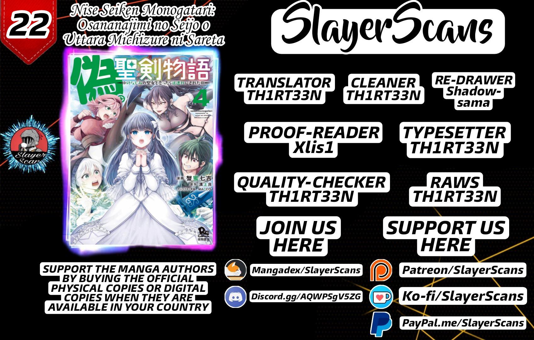 Nise Seiken Monogatari: Osananajimi no Seijo wo Uttara Michizure ni Sareta Chap 22 - Next Chap 23