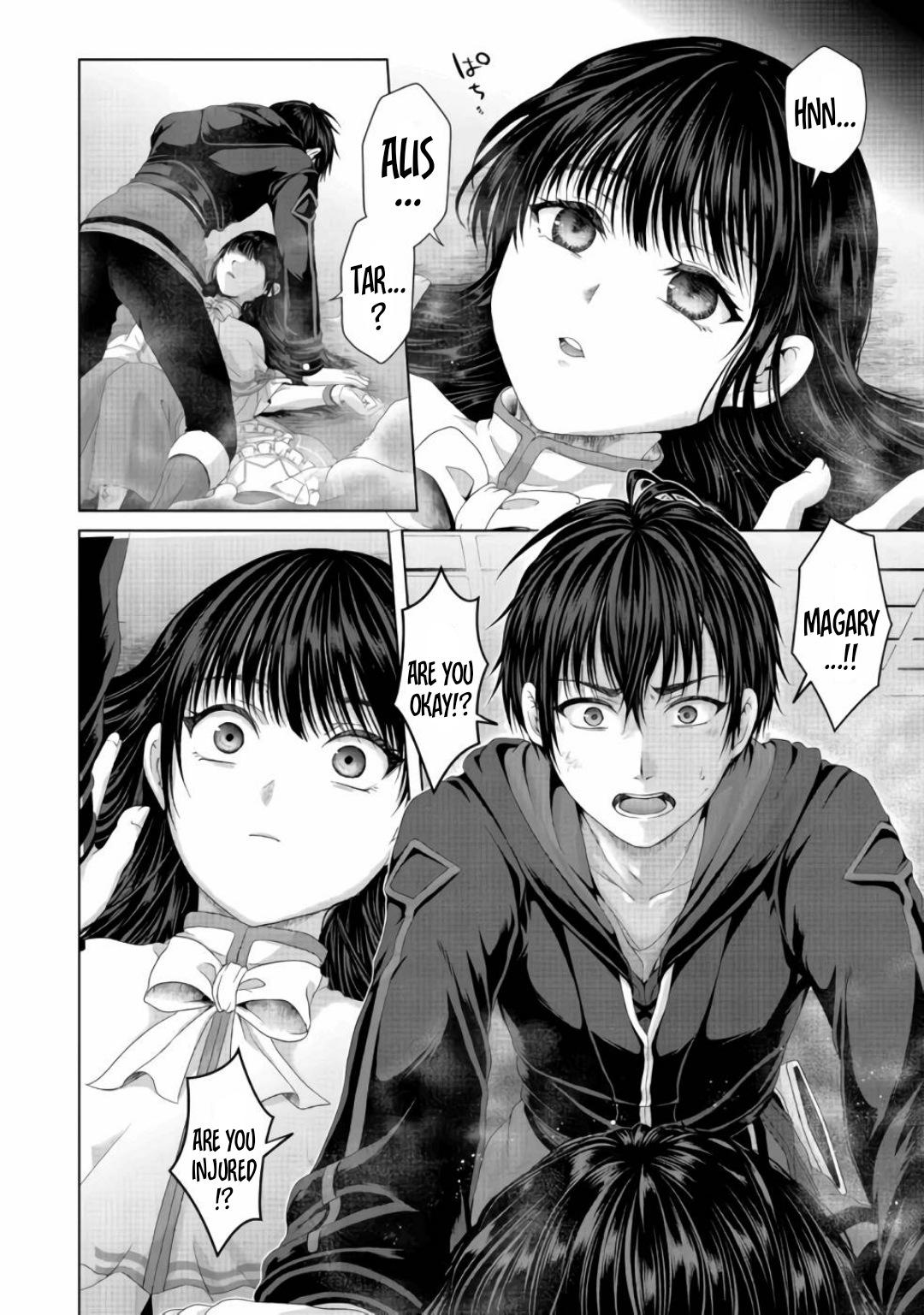 Nise Seiken Monogatari: Osananajimi no Seijo wo Uttara Michizure ni Sareta Chap 22 - Next Chap 23