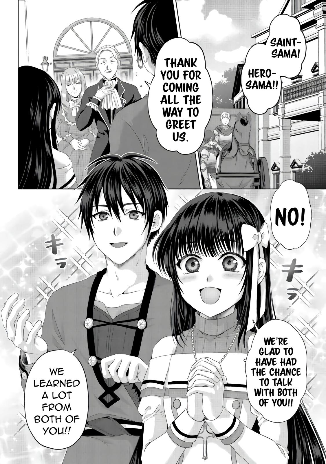 Nise Seiken Monogatari: Osananajimi no Seijo wo Uttara Michizure ni Sareta Chap 23 - Next Chap 24