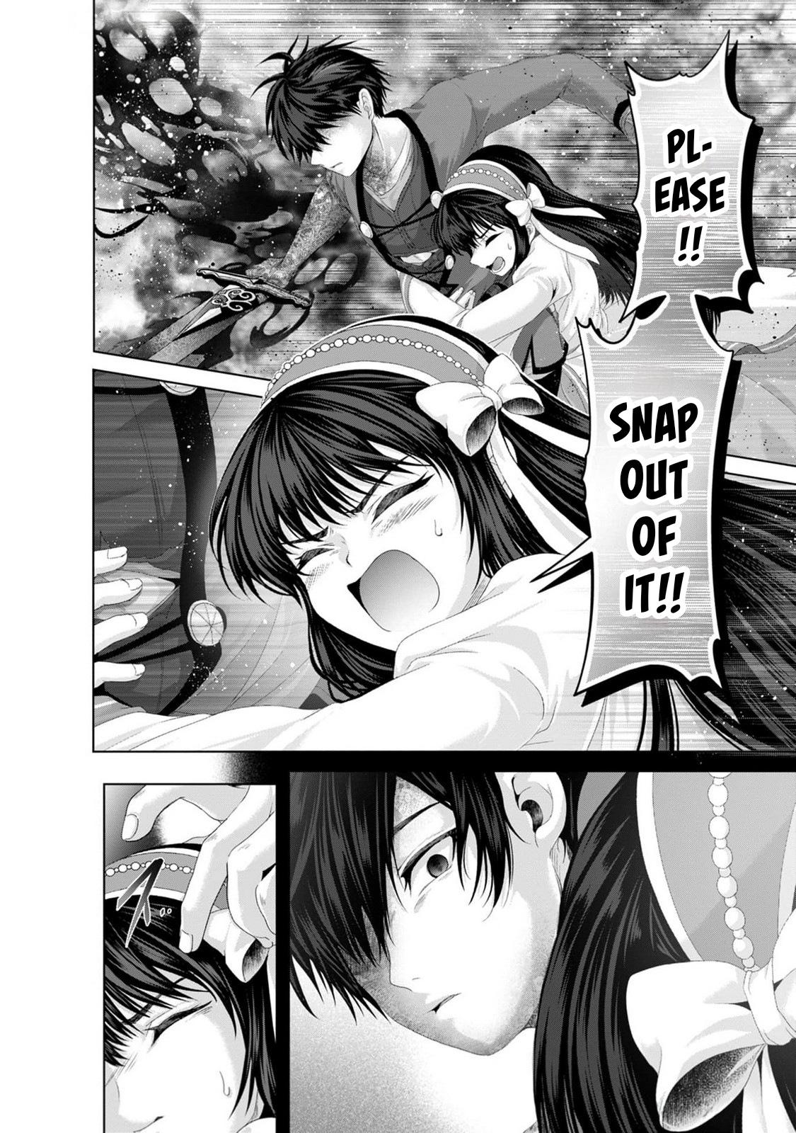 Nise Seiken Monogatari: Osananajimi no Seijo wo Uttara Michizure ni Sareta Chap 34 - Next Chap 35