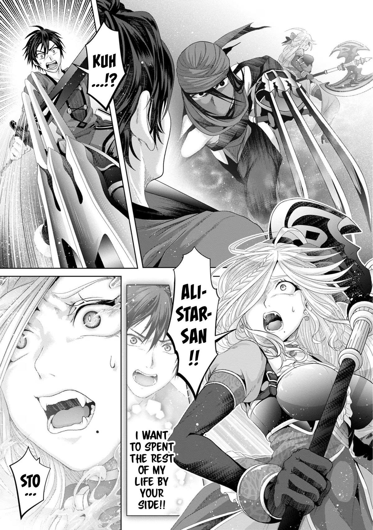Nise Seiken Monogatari: Osananajimi no Seijo wo Uttara Michizure ni Sareta Chap 30 - Next Chap 31