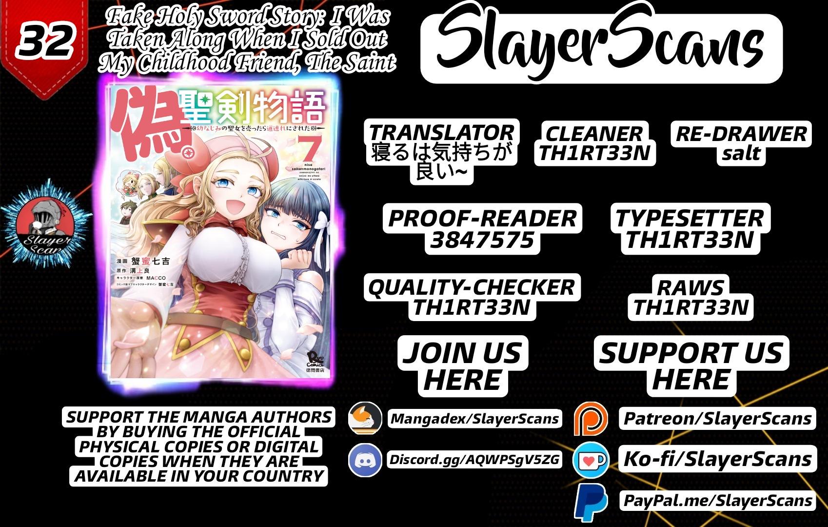 Nise Seiken Monogatari: Osananajimi no Seijo wo Uttara Michizure ni Sareta Chap 32 - Next Chap 33