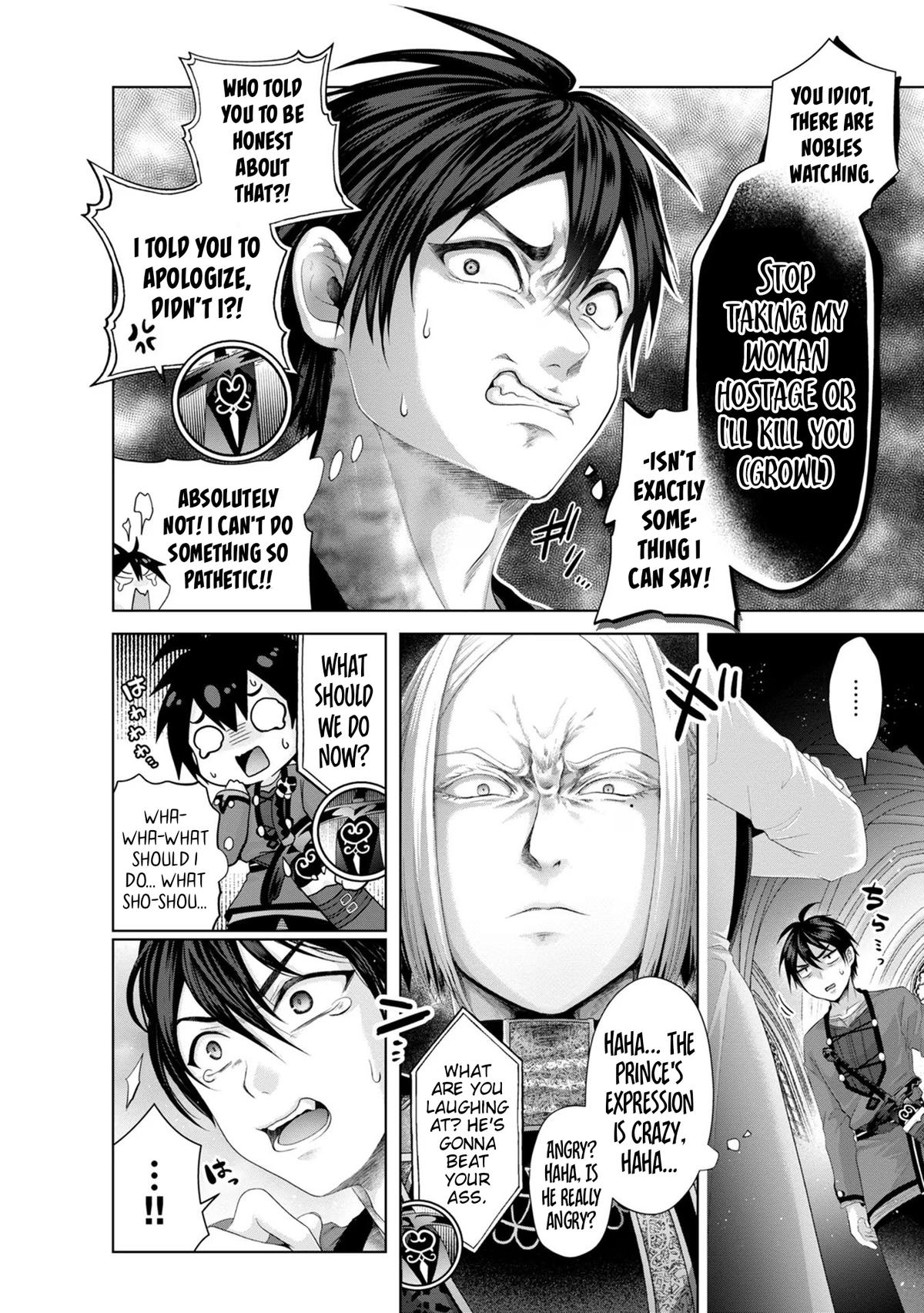 Nise Seiken Monogatari: Osananajimi no Seijo wo Uttara Michizure ni Sareta Chap 32 - Next Chap 33