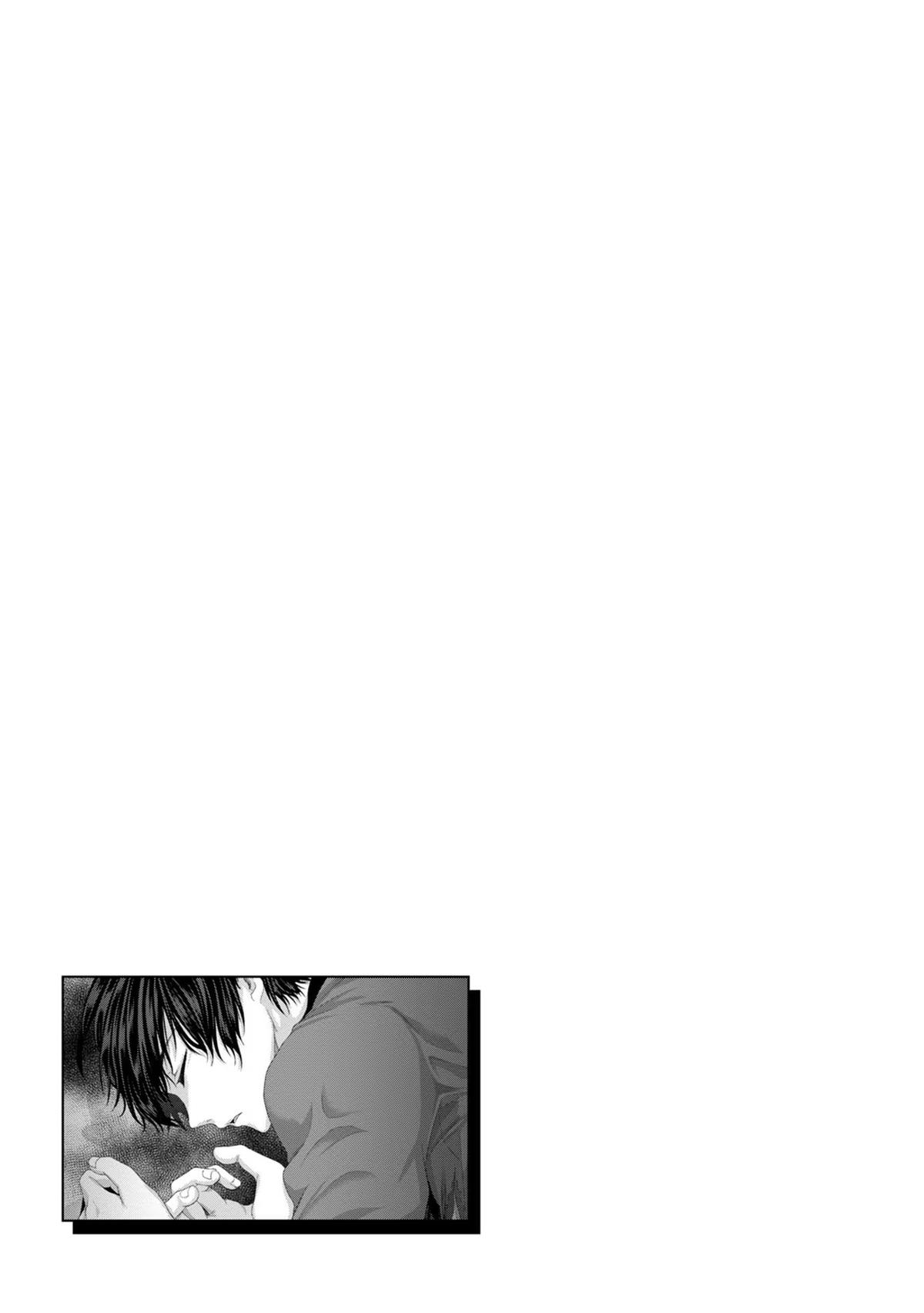 Nise Seiken Monogatari: Osananajimi no Seijo wo Uttara Michizure ni Sareta Chap 33 - Next Chap 34