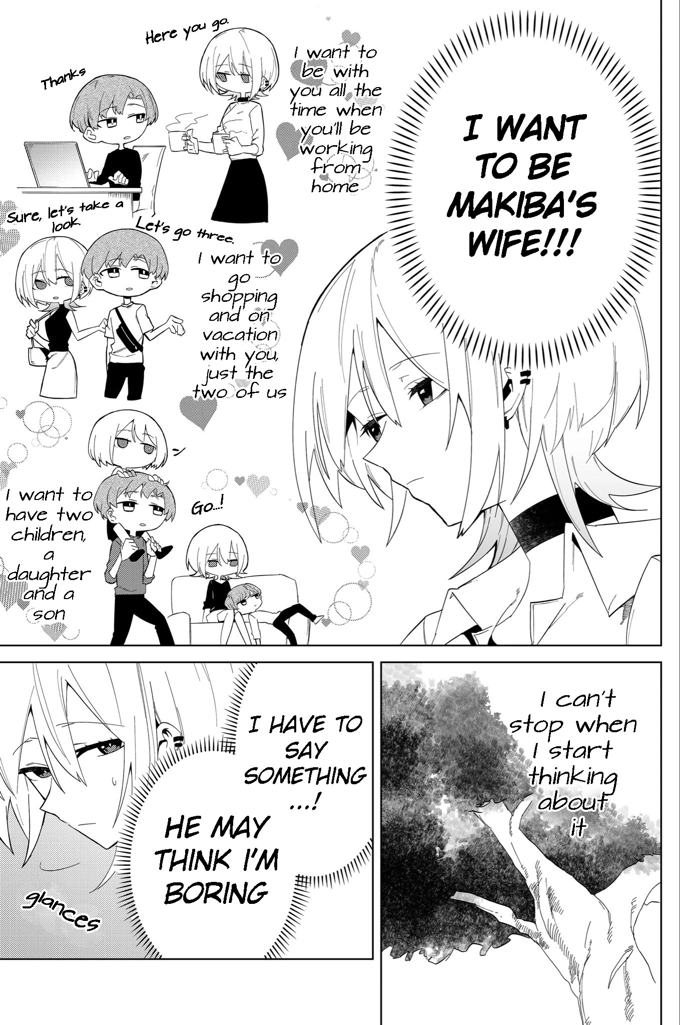 Wolf-chan wa Sumashitai Chap 5.5 - Next Chap 6.5