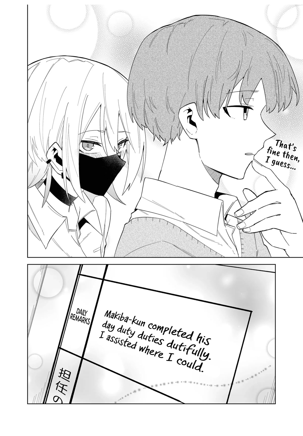 Wolf-chan wa Sumashitai Chap 6 - Next Chap 7