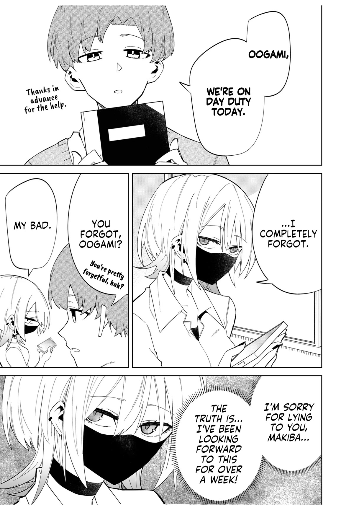 Wolf-chan wa Sumashitai Chap 6 - Next Chap 7