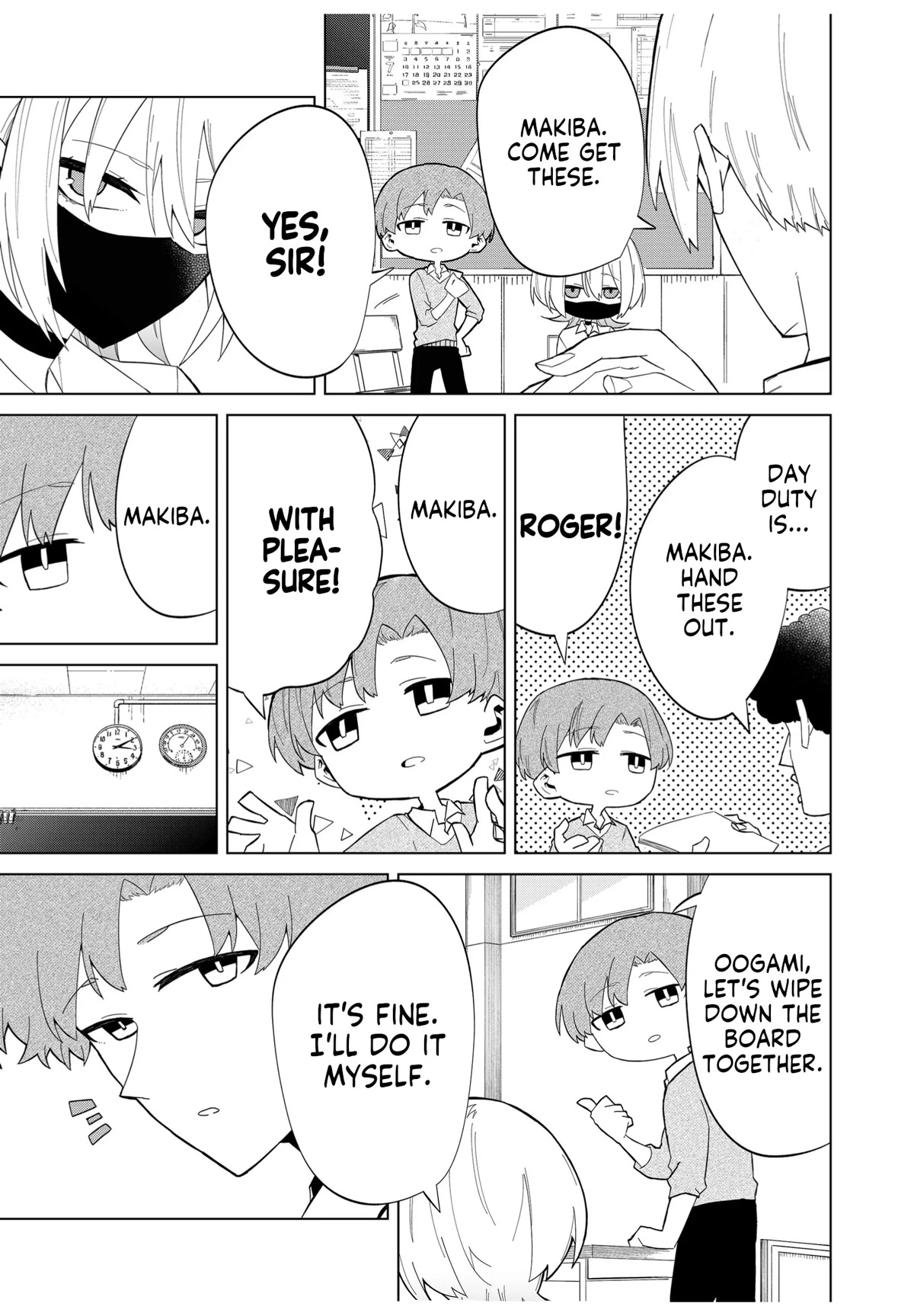 Wolf-chan wa Sumashitai Chap 6 - Next Chap 7