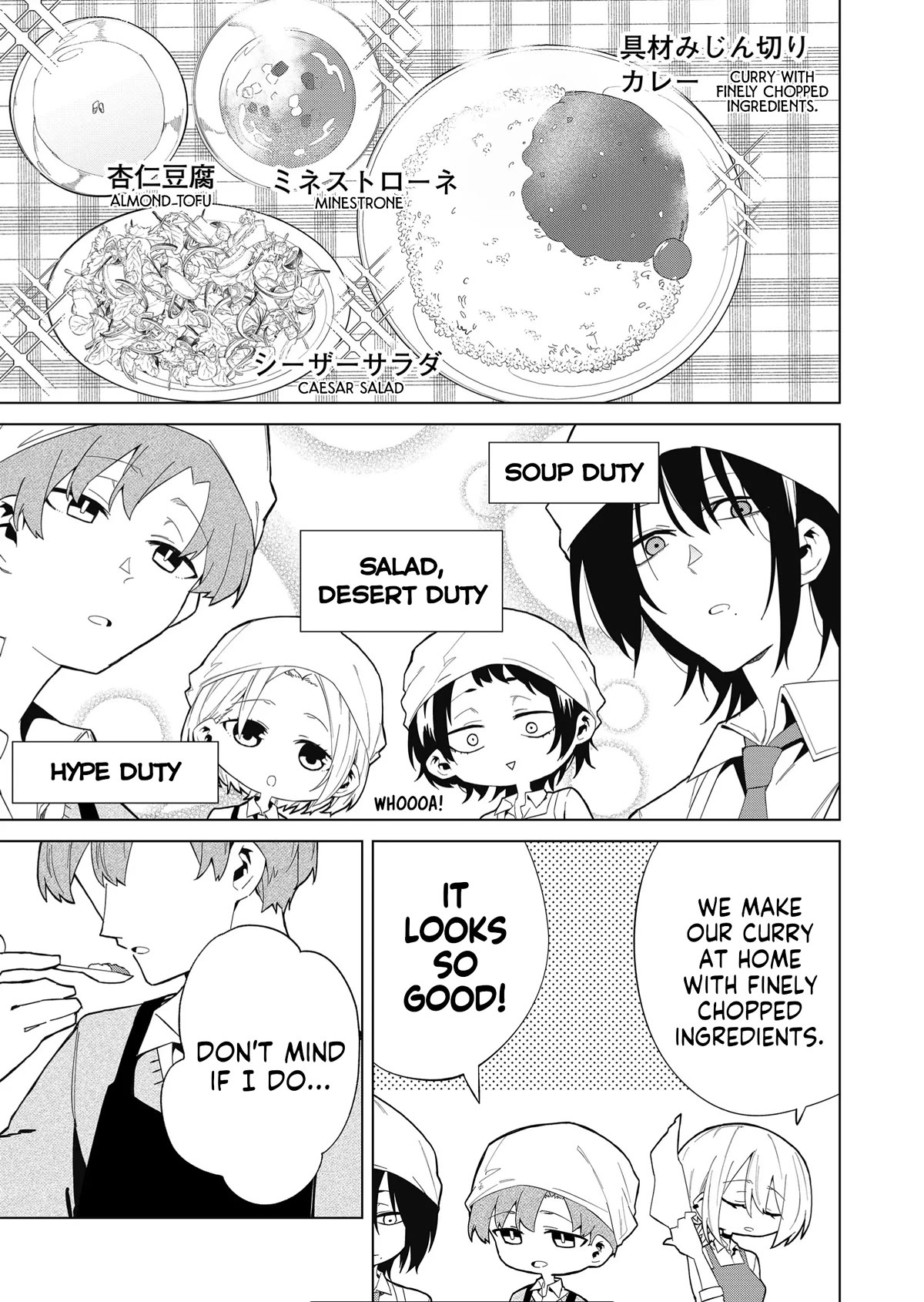 Wolf-chan wa Sumashitai Chap 8 - Next Chap 9