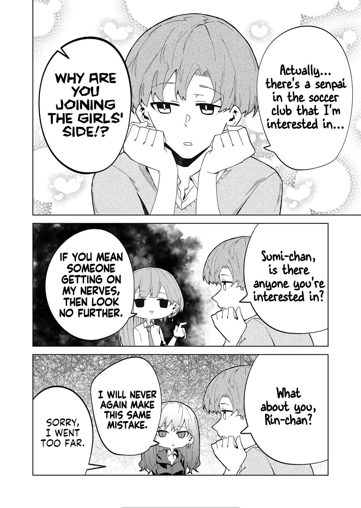 Wolf-chan wa Sumashitai Chap 9 - Next Chap 10