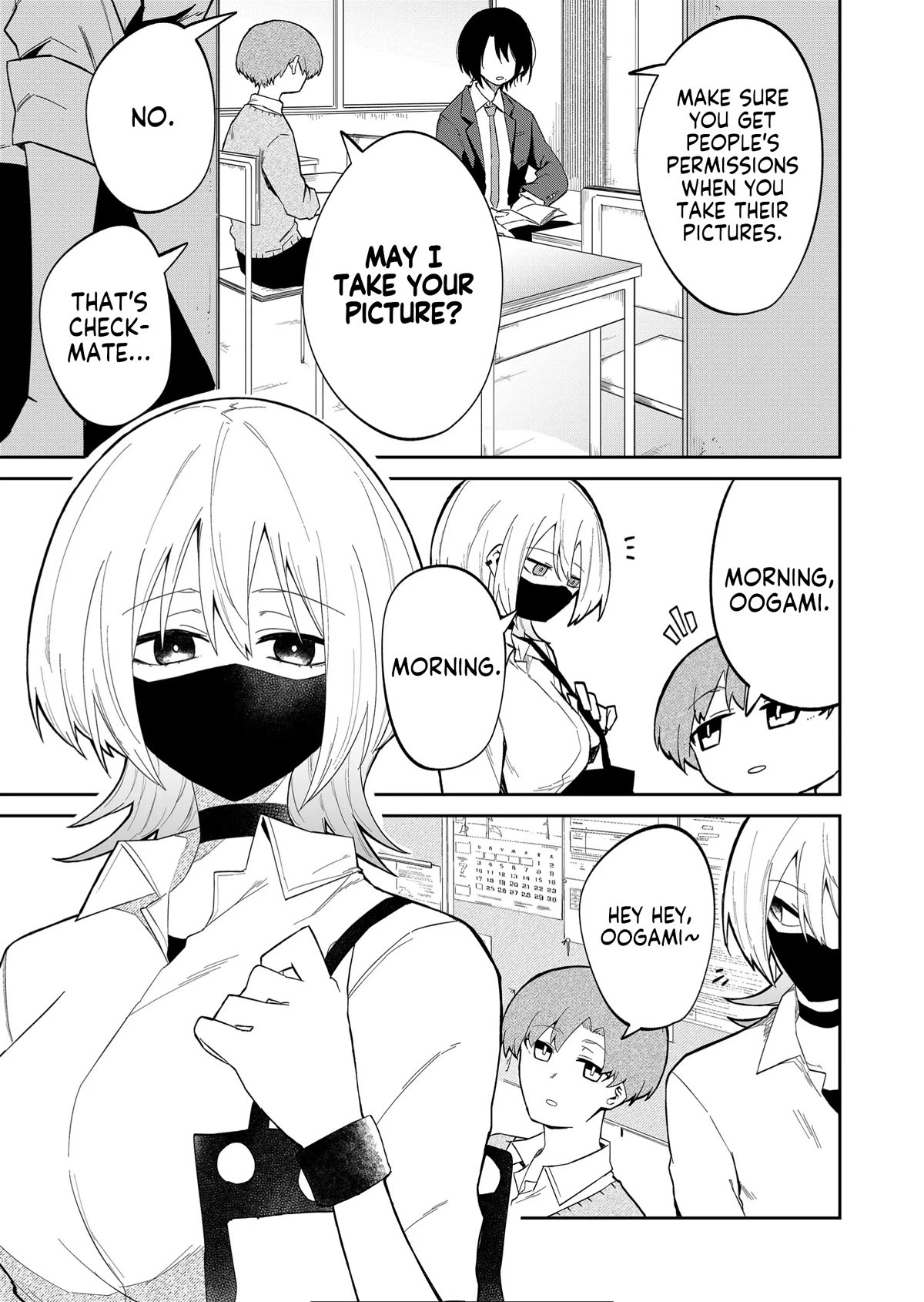Wolf-chan wa Sumashitai Chap 14 - Next Chap 15