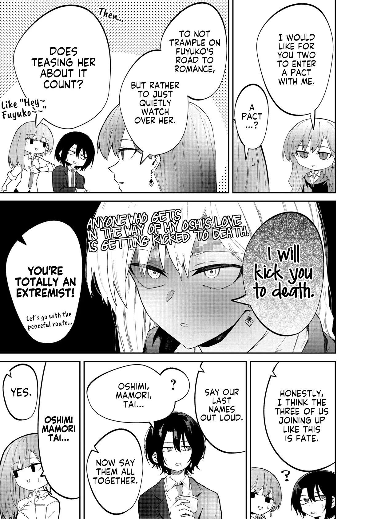 Wolf-chan wa Sumashitai Chap 19 - Next Chap 20