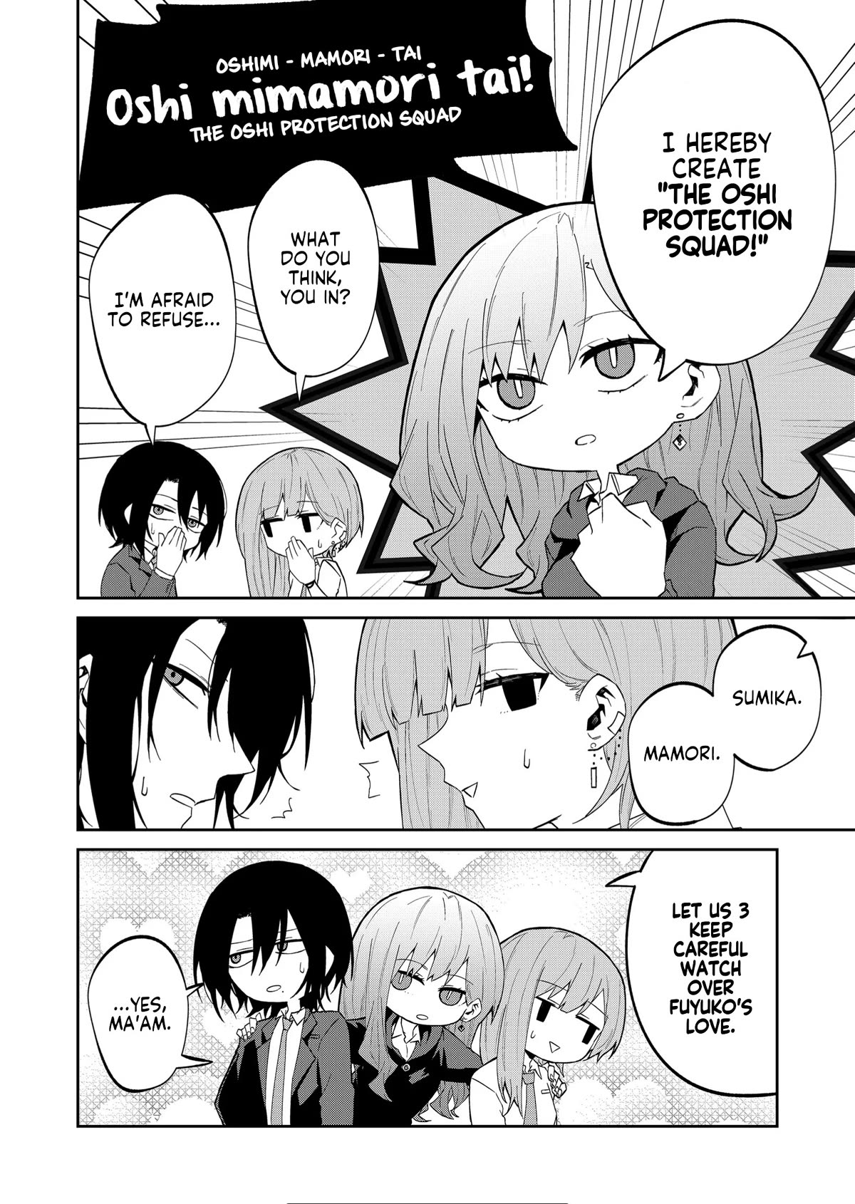 Wolf-chan wa Sumashitai Chap 19 - Next Chap 20