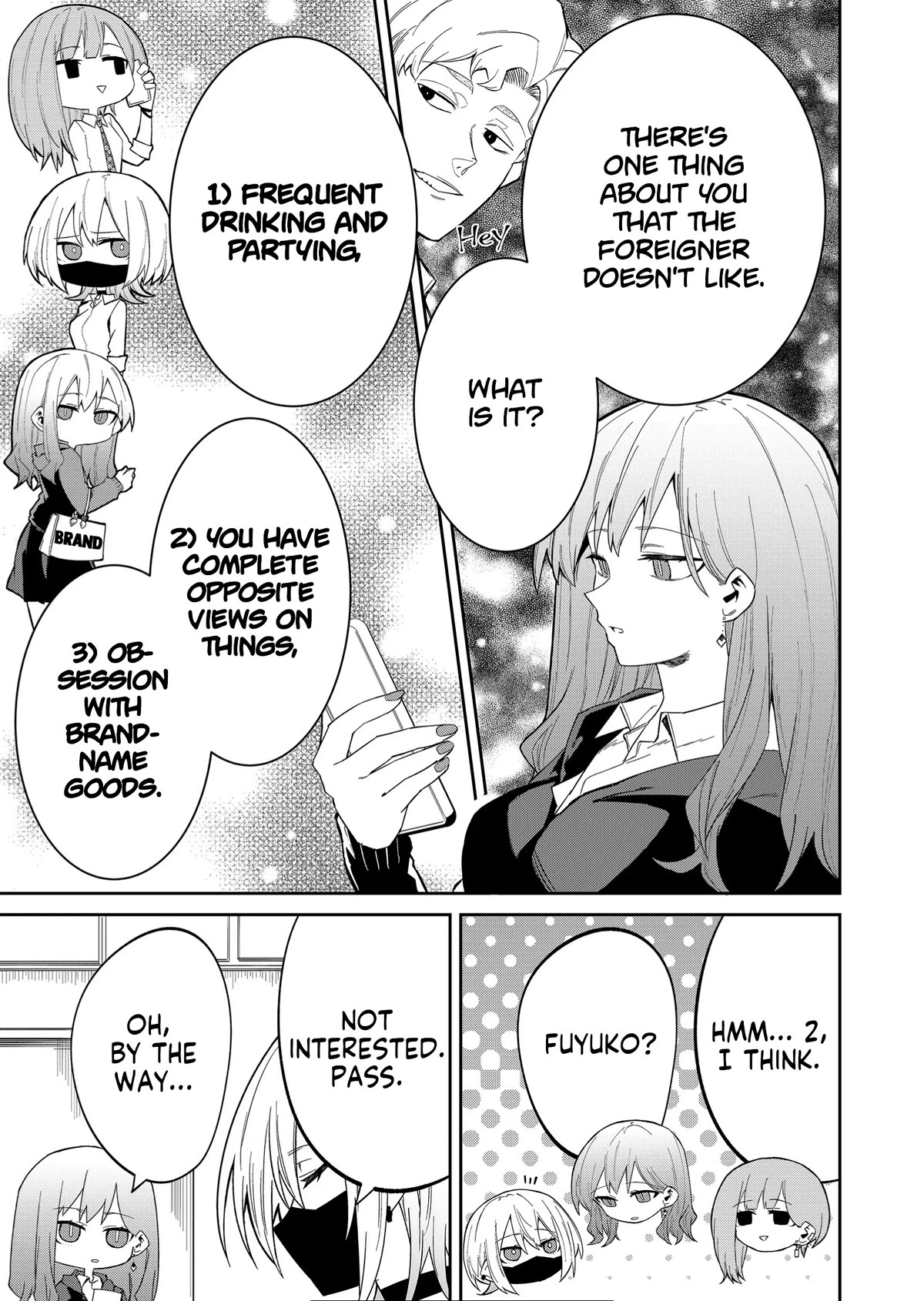 Wolf-chan wa Sumashitai Chap 12 - Next Chap 13