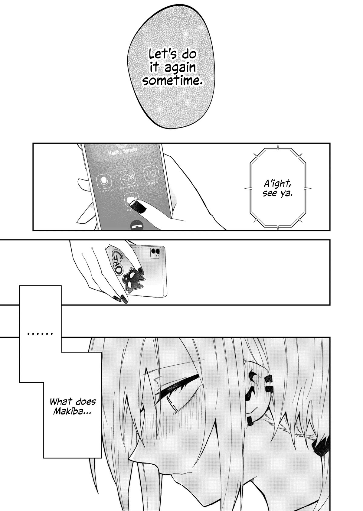 Wolf-chan wa Sumashitai Chap 27 - Next Chap 28