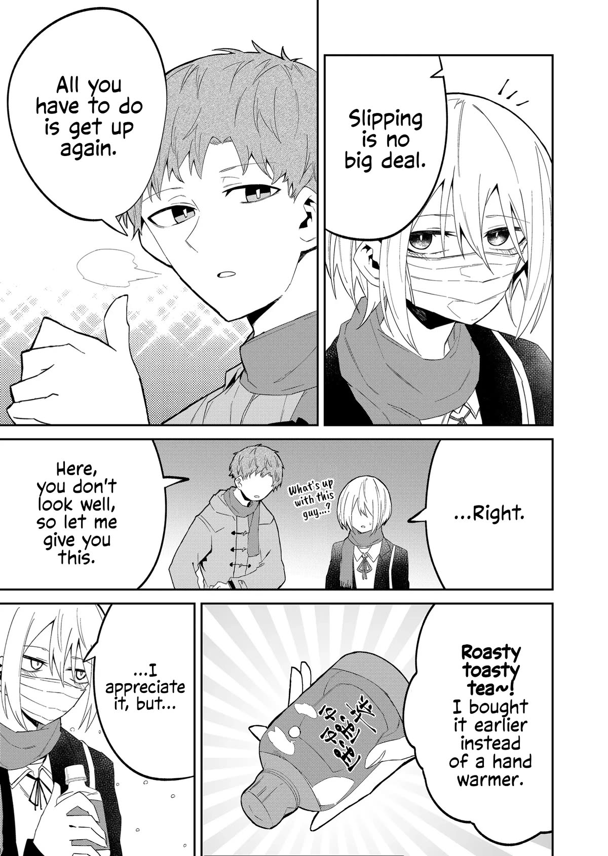 Wolf-chan wa Sumashitai Chap 24 - Next Chap 25