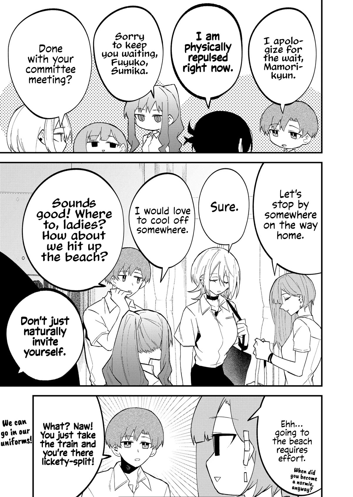 Wolf-chan wa Sumashitai Chap 25 - Next Chap 26