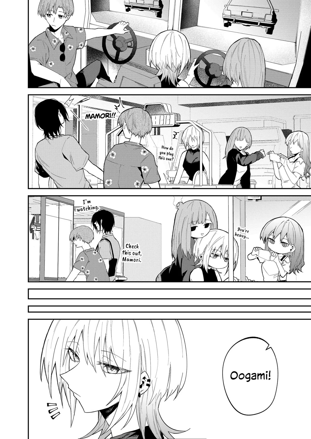 Wolf-chan wa Sumashitai Chap 29 - Next Chap 30