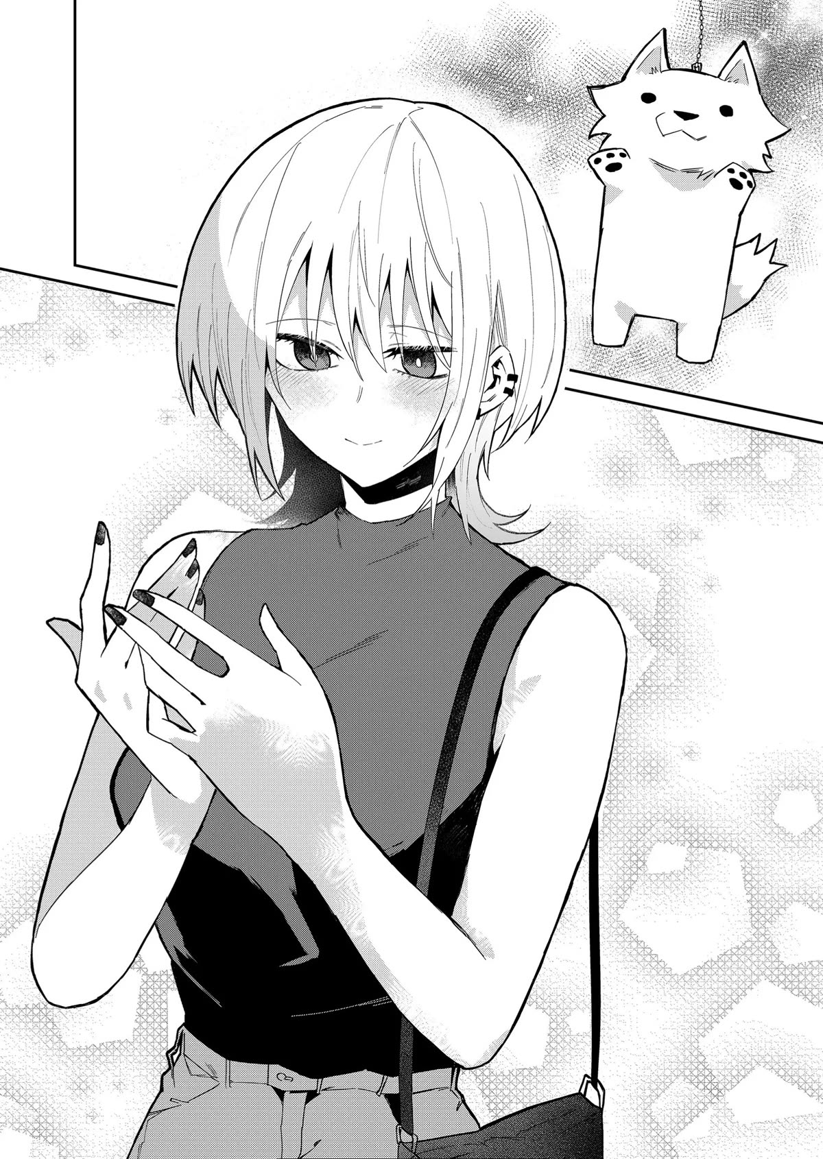 Wolf-chan wa Sumashitai Chap 29 - Next Chap 30