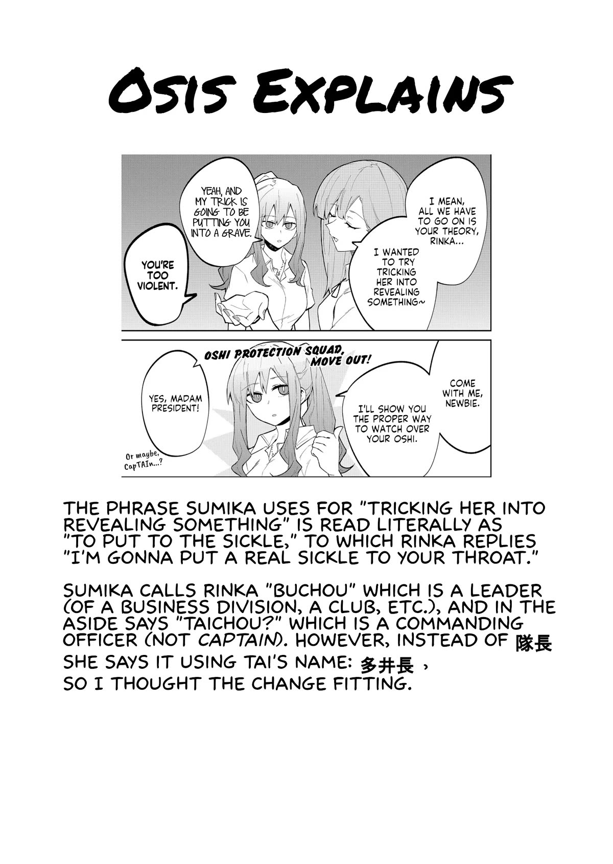 Wolf-chan wa Sumashitai Chap 20 - Next Chap 21