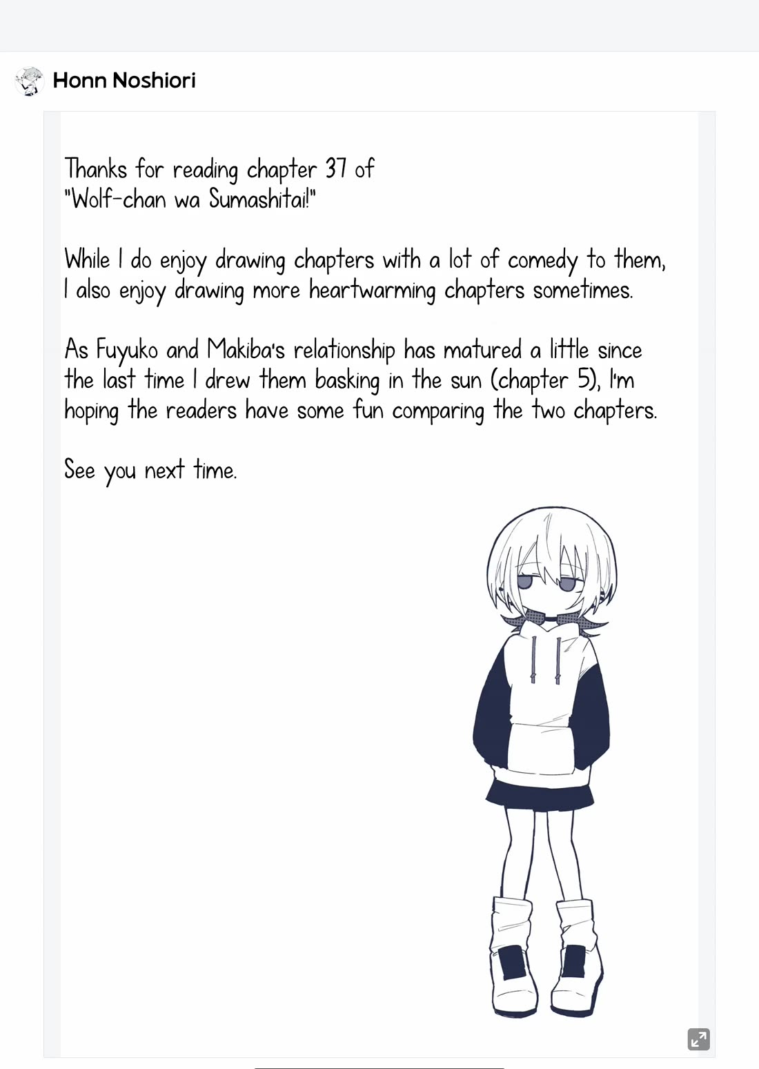 Wolf-chan wa Sumashitai Chap 37 - Next Chap 38