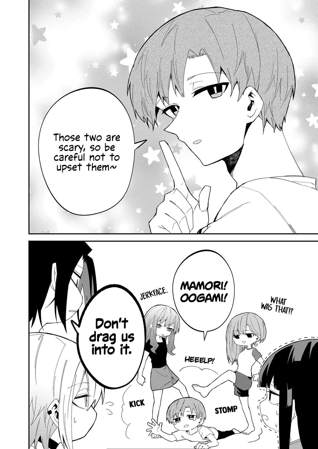 Wolf-chan wa Sumashitai Chap 34 - Next Chap 35