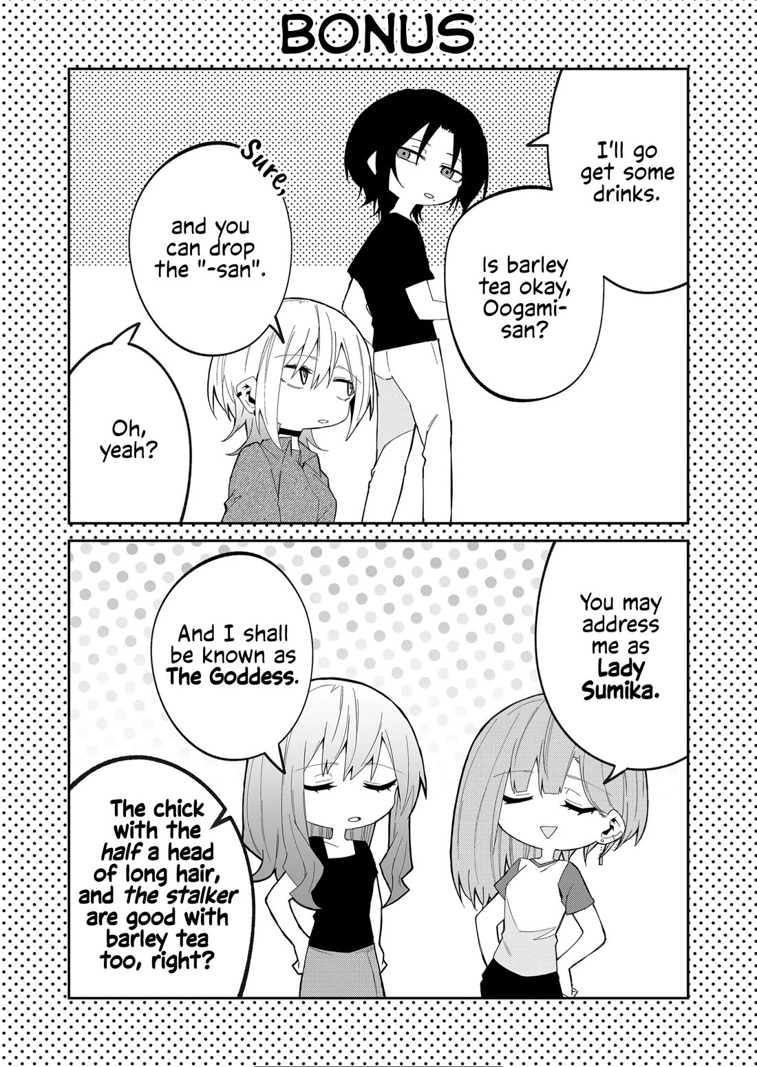 Wolf-chan wa Sumashitai Chap 34 - Next Chap 35