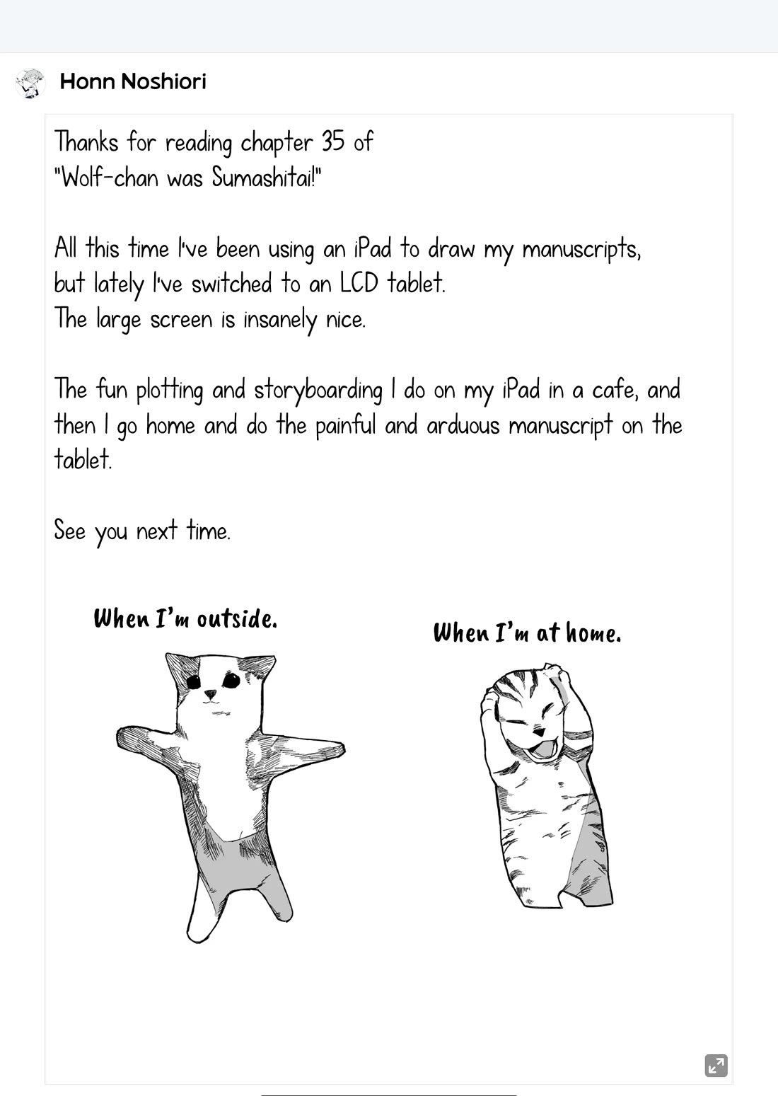 Wolf-chan wa Sumashitai Chap 35 - Next Chap 36