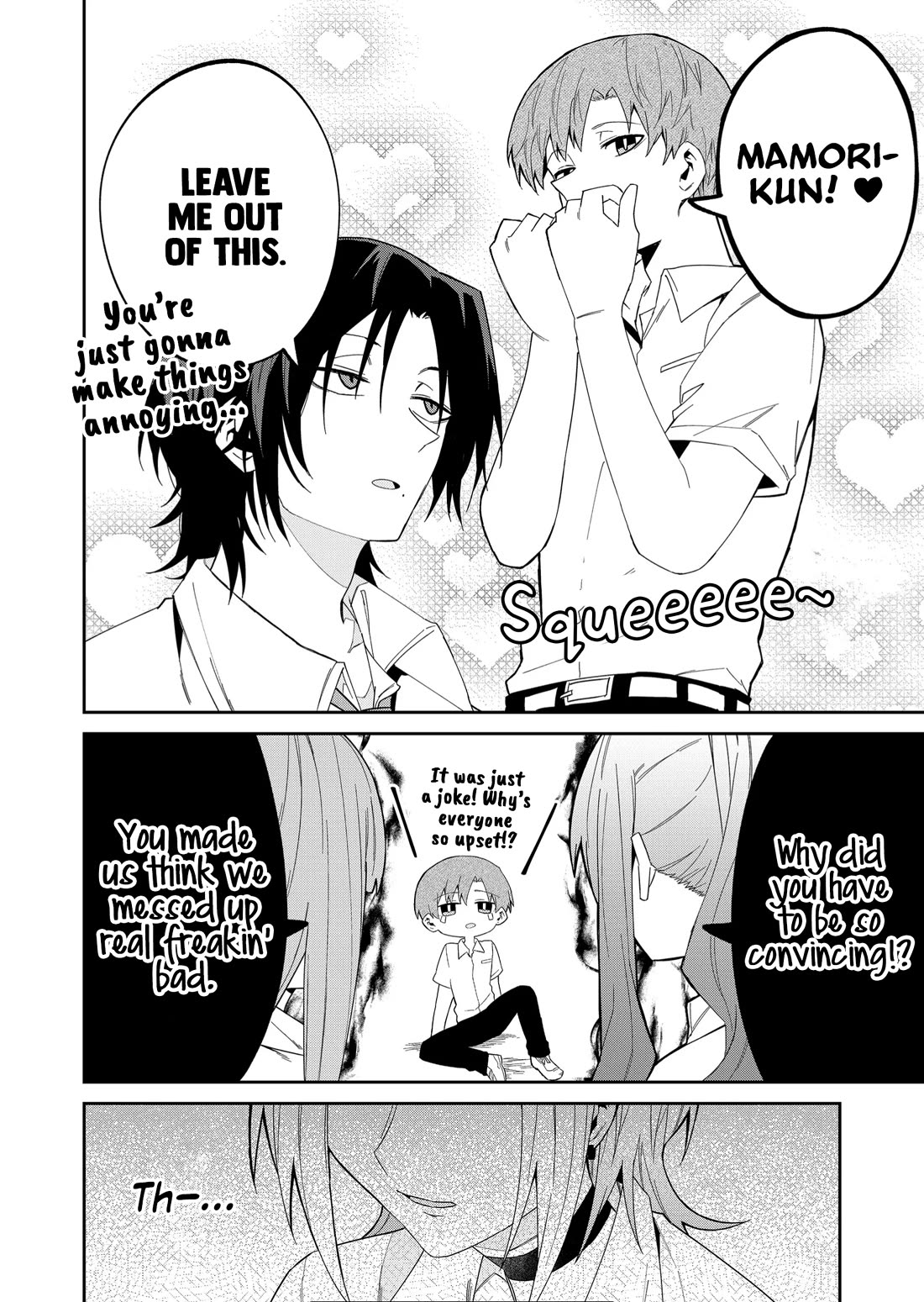 Wolf-chan wa Sumashitai Chap 35 - Next Chap 36