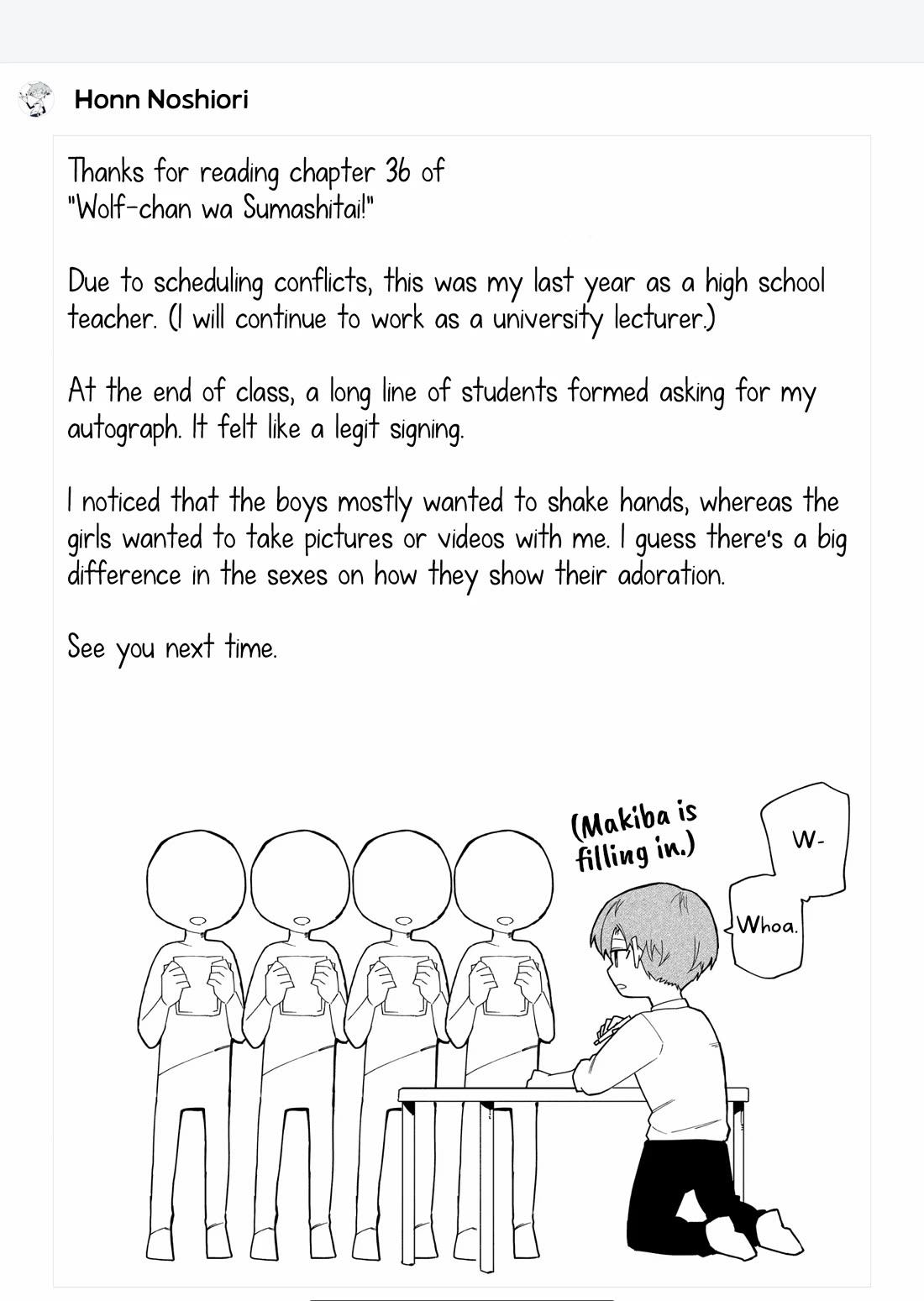 Wolf-chan wa Sumashitai Chap 36 - Next Chap 37