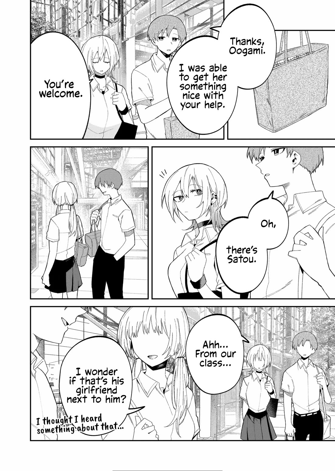 Wolf-chan wa Sumashitai Chap 38 - Next Chap 39